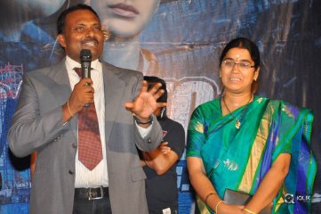 PSV Garuda Vega Movie Teaser Launch